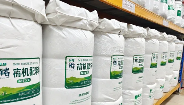 种苗供应不足如何通过高效有机肥料改善